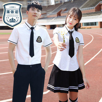 Jk制服夏初秋高中生韩版日系校服水手服男女学院风套装班服学生装 虎窝淘