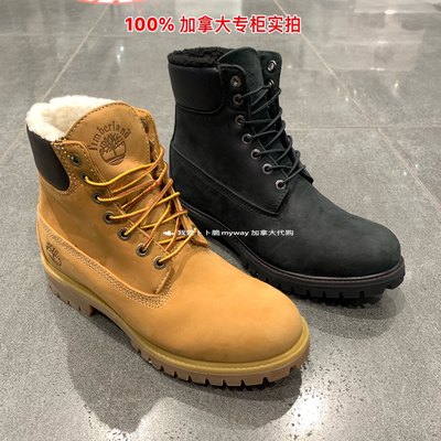 加拿大代购timberland添柏岚6寸高帮内加绒防水黄靴男女鞋靴a13ga 虎窝淘