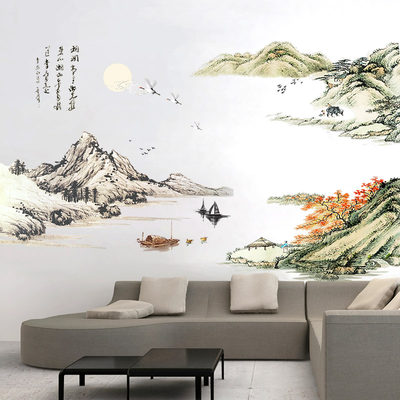 中国风创意墙贴房间装饰品墙上壁纸墙贴纸客厅背景墙贴纸墙纸自粘 虎窝淘