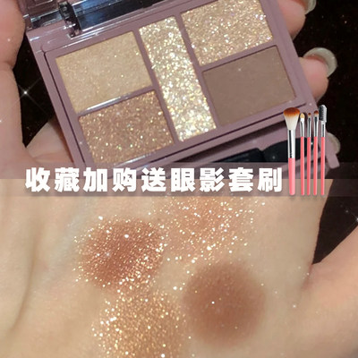 日本canmake砍妹井田眼影盘05大地色哑光珠光散粉打底防水 虎窝淘