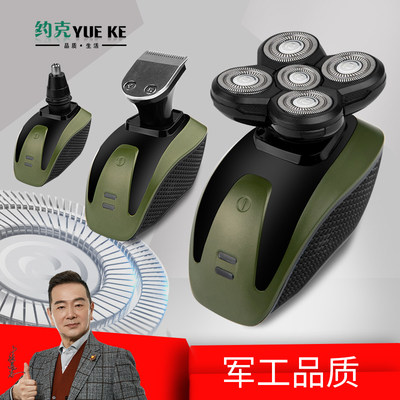 剃光头神器专用自刮男士头发理发器大功率剃头刀电动男成人推子 虎窝淘