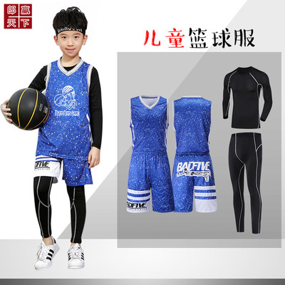 周波数軌道地味な小学生服男 Nawa Kolkata Org