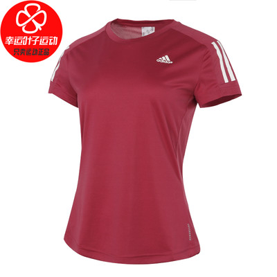 Adidas阿迪达斯短袖女2021新款运动上衣健身半袖t恤潮gj9987 虎窝淘