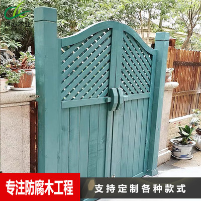 户外花园门定做双开门防腐木拱门院子栅栏门碳化木门欧式庭院木门 虎窝淘