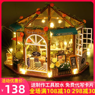 Diy手工小屋花间咖啡拼装房子模型小别墅微缩场景玩具生日礼物女 虎窝淘