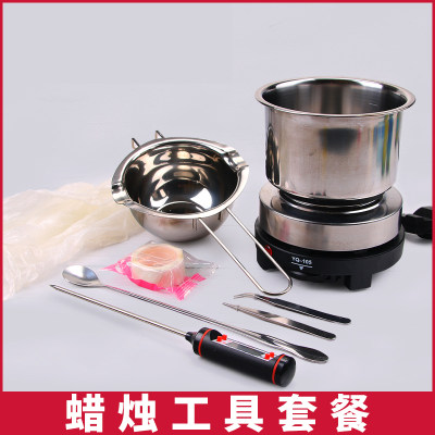 满庭芳化蜡锅香薰蜡烛工具套装蜡烛diy制作材料加热炉手工蜡烛diy 虎窝淘