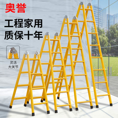 人字梯工程梯子家用加厚折叠伸缩楼梯爬梯多功能工业3米直梯合梯 虎窝淘