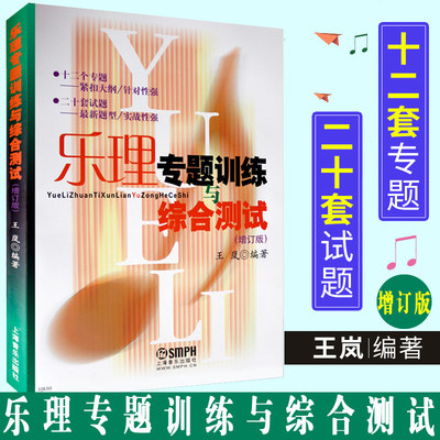 新华书店正版庄子 胡仲平译注北京燕山出版社古典文学名著国学经典含逍遥游等全本无删减完整版文言文原文注释译文无障碍阅读 虎窝淘