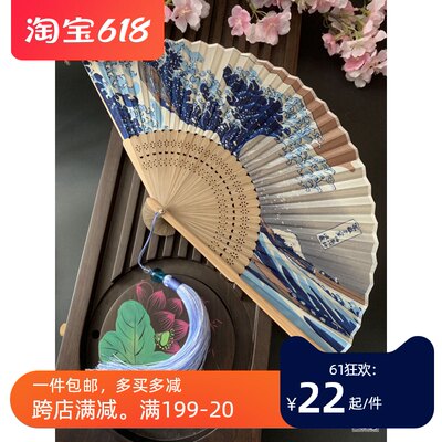 日式和风浮世绘神奈川海浪富士山折扇子日本和扇男女工艺扇礼品夏 虎窝淘