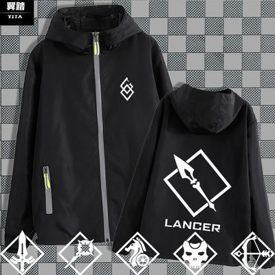 Fgo职阶fate系列游戏saber开衫夹克男女连帽外套带帽拉链春秋衣服 虎窝淘