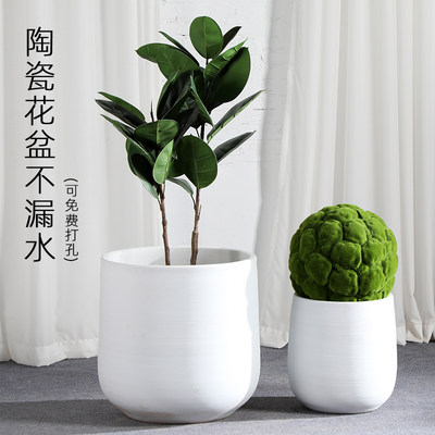 绿植北欧花盆现代简约花瓶室内植物装饰缸黑色陶瓷水培陶罐大口径 虎窝淘