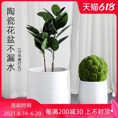 绿植北欧花盆现代简约花瓶室内植物装饰缸黑色陶瓷水培陶罐大口径 虎窝淘