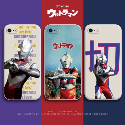 超人苹果6plus手机壳全包镜头iphone 6s保护套液态硅胶iphone6plus防摔i6超薄软壳6p六plusins网红puls 虎窝淘