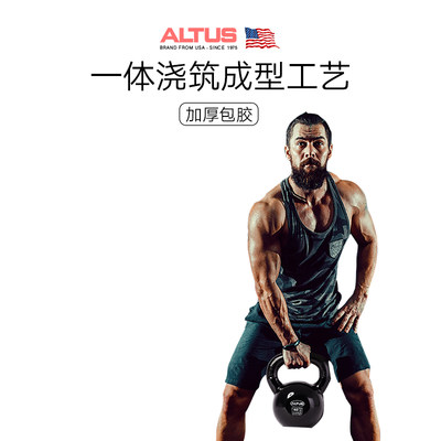 凡圣瑜伽服时尚防震聚拢美背无钢圈bra撞色运动内衣含胸垫f 虎窝淘