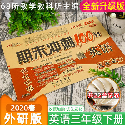 Xj江挽月三折页 摄影册 贴纸 书签 酸梅黄三小说关于十八岁夏藤不记得人言不记得黑暗那小县城里祁正她嘴里的那颗酸梅青春 虎窝淘