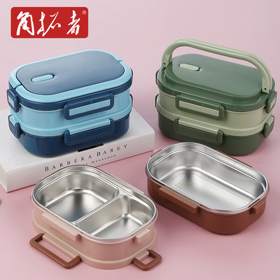 学生分隔型双层多层上班族小型饭盒女带饭便当盒圆形分层餐盒家用 虎窝淘