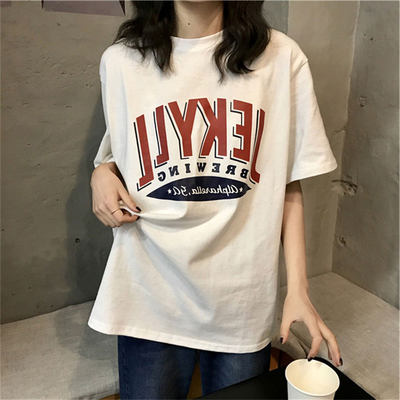 原宿港风女装中性衣服酷女孩穿搭韩版帅气圆领字母短袖t恤上衣ins 虎窝淘