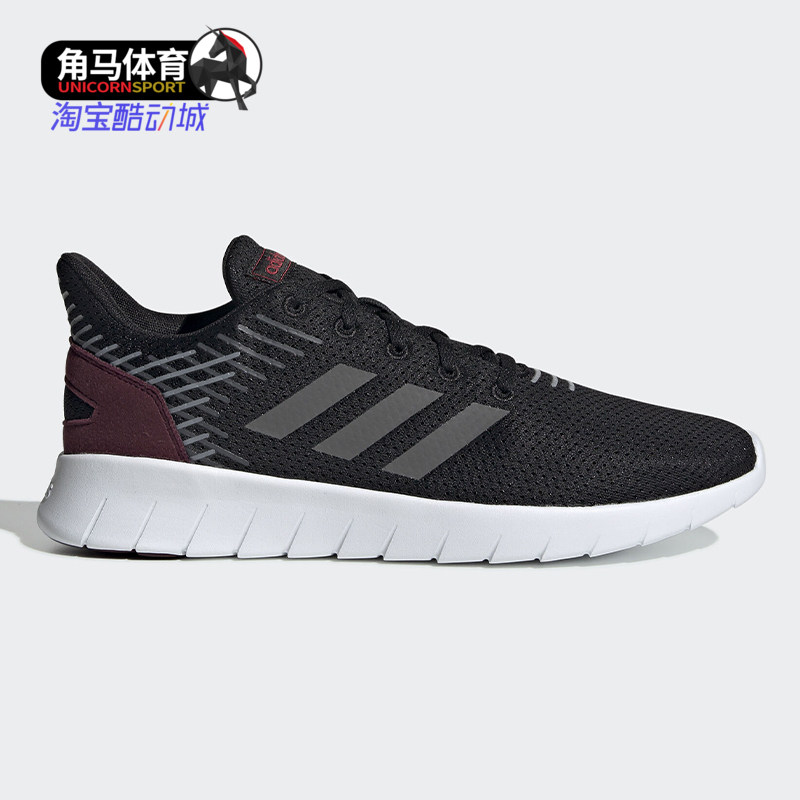 ee8445 adidas