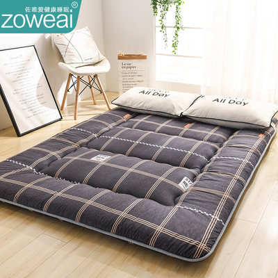 榻榻米床垫软垫折叠打地铺睡垫懒人床地垫神器防潮垫家用午睡垫子 虎窝淘