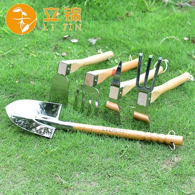 家用不锈钢小锄头农具户外种菜除草挖土种花两用锄头小耙子钉耙镐 虎窝淘