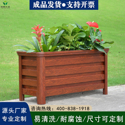 铝合金花箱户外组合定制道路市政花槽室外景观庭院阳台种植箱花盆 虎窝淘