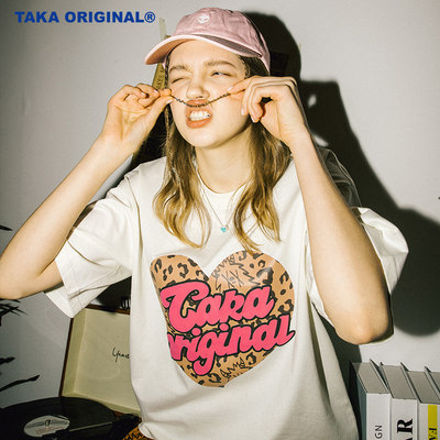 Taka 淘宝天猫优惠券折扣 Taka相关商品大全价格图片搜索赛选 综合排序 虎窝淘