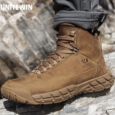 迪卡侬旗舰店官方登山鞋男户外防滑防水徒步鞋女春秋旅游鞋ods 虎窝淘