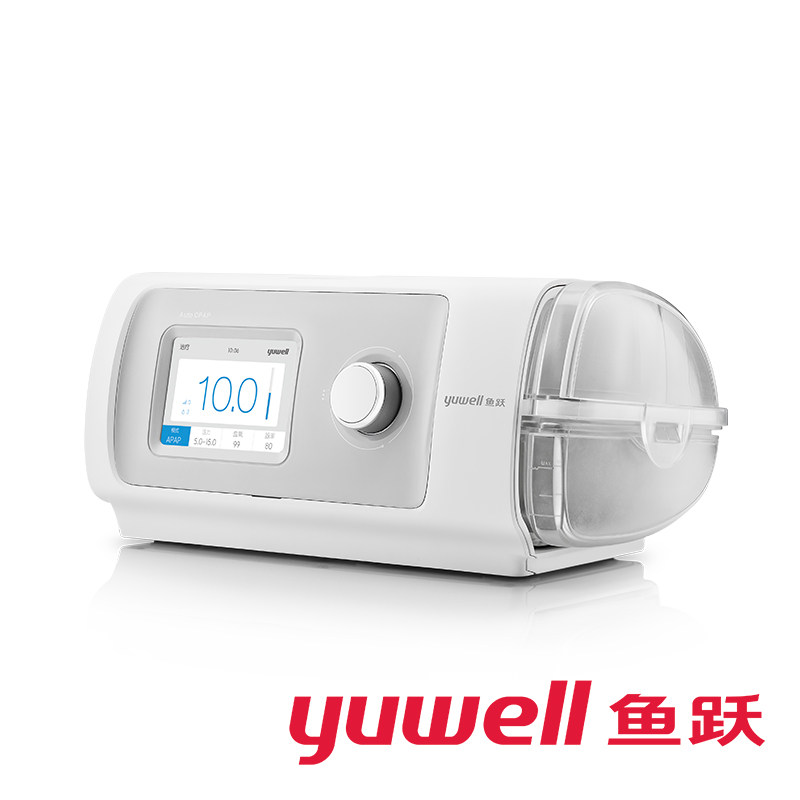 鱼跃呼吸机yh 450家用正压单水平自动无创呼吸器睡眠老人呼吸机 虎窝淘
