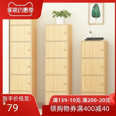 超值加锁书柜书架带门简易置物收纳柜简约现代落地墙角储物柜子 虎窝淘