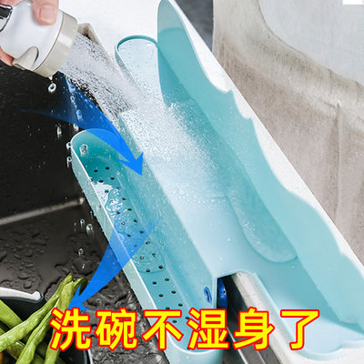 厨房水槽挡水板台面吸盘式硅胶隔水挡板加高防溅家用阻水洗碗池用 虎窝淘