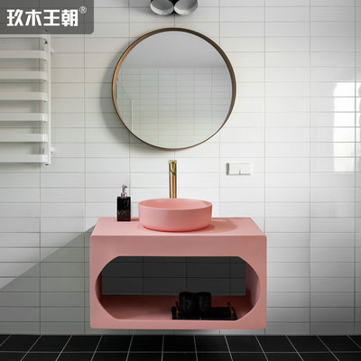 玖木王朝北欧粉色浴室柜组合洗手盆洗脸盆挂墙挂壁式台上盆浴柜 虎窝淘