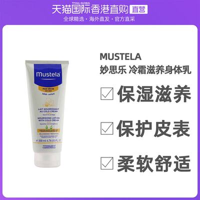 现货美国secret医护级香体止汗膏clinical乳膏型清香味腋下狐臭