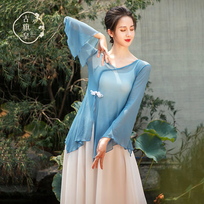 古旗皇古典舞民族现代身韵舞演出练功服女成人纱衣舞蹈服装 虎窝淘