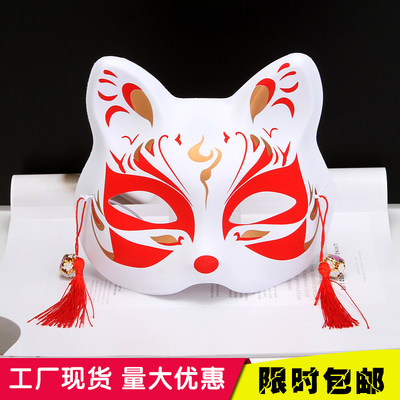 半脸猫狐狸面具和风cos装扮离人愁狐狸暗部漫威复仇者联盟面具 虎窝淘