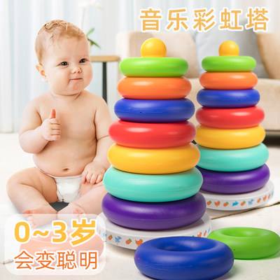 婴儿玩具0 1一2岁益智早教男孩女3 6 12七8八9个月宝宝摇铃叠叠乐 虎窝淘