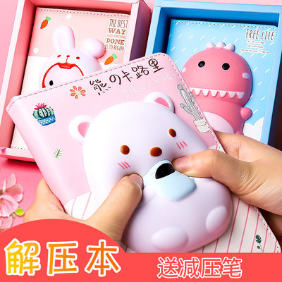 女孩生日礼物8至12岁儿童益智7一9以上10女童15小朋友6公主玩具十 虎窝淘