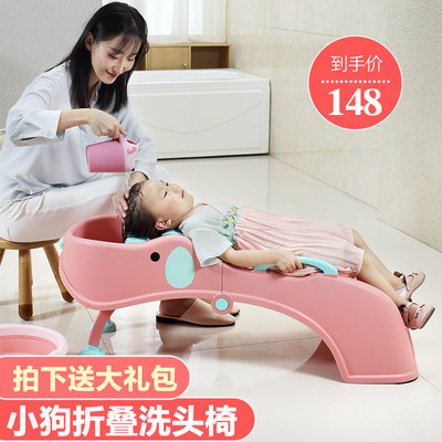 孕婦兒童老成人大人洗頭椅折疊可躺平躺椅洗頭床家用洗頭神器加大 露天拍賣