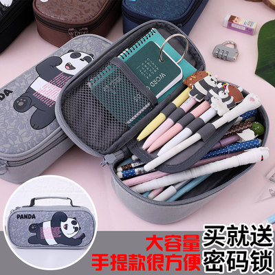 本星小学生男孩子可爱女简约铅笔袋 密码锁大容量多层笔袋 本星文具旗舰店 淘优券