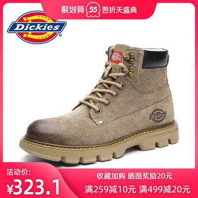 Dickies男靴冬季新款工装沙漠靴英伦风ins高帮皮靴子男时尚百搭 虎窝淘