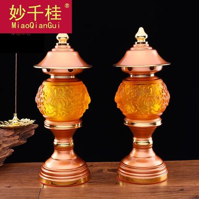佛具用品琉璃莲花灯神社灯家用灯佛教用品供佛灯长明灯 虎窝淘