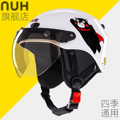 Nuh熊本熊电动摩托车头盔灰男女四季可爱韩版半盔夏季防晒安全帽 虎窝淘