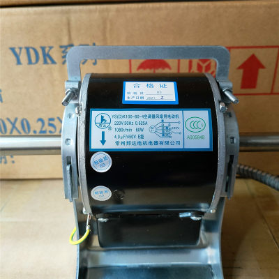 Ydk 淘宝天猫优惠券折扣 Ydk相关商品大全价格图片搜索赛选 高价排行 虎窝淘