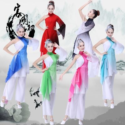 新款古典舞蹈演出服民族舞蹈服装秧歌服扇子舞飘逸中国风练功服女 虎窝淘