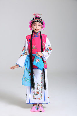 儿童花旦戏服戏剧京剧黄梅戏花旦小衣包丫鬟坎肩小旦卖水戏曲服装 虎窝淘
