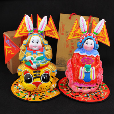 大号兔爷摆件祥灵虎吉兔坊泥塑北京兔儿爷民间特色手工艺品纪念品 虎窝淘