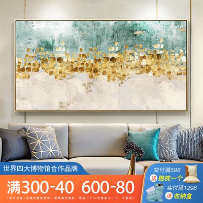 金色抽象客厅装饰画背景墙大幅横油画大尺寸简约现代美式大气挂画_虎窝淘