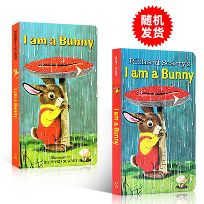 送音视频 I Am A Bunny我是一只兔子纸板书英文原版绘本richard Scarry大自然认知幼儿英语启蒙童书籍0 3岁iamabunny搭dear Zoo 虎窝淘