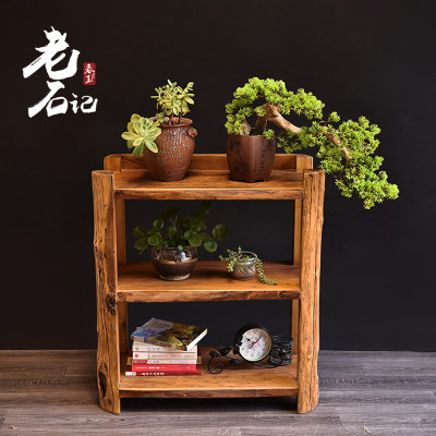 老榆木实木花架茶台家用客厅阳台室内置物架新中式多层花盆架子 虎窝淘