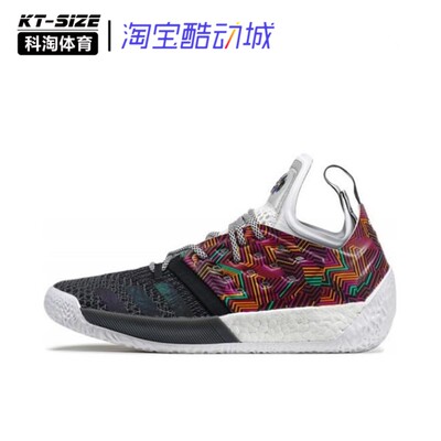 adidas ah2215