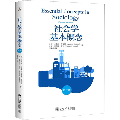 版中小学生习字帖写字课课练三年级下册rj人教版小学三年级语文课本同步练习字帖钢笔铅笔临摹楷书字帖课本生字练字本罗杨著 虎窝淘